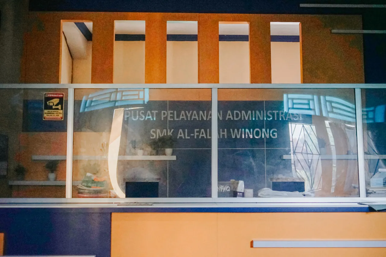 Pusat Pelayanan Administrasi